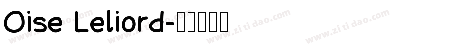 Oise Leliord字体转换
